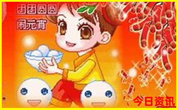 贵阳的民族特色风情