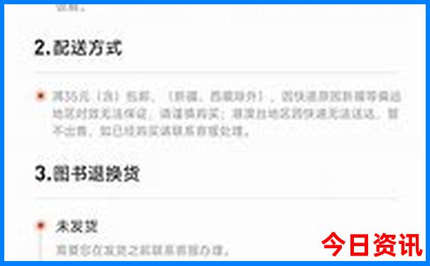 云南瑞丽必去景点